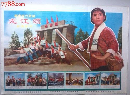 阿塞拜疆居留证怎么仿制